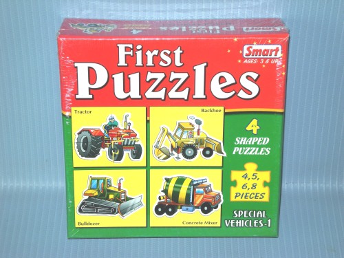   1ST PUZZLES - SPECIAL VEHICLES I