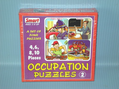 Smart<br>OCCUPATION PUZZLE - 2